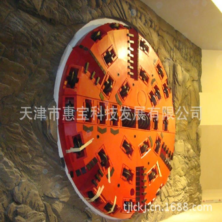 盾构刀盘模型