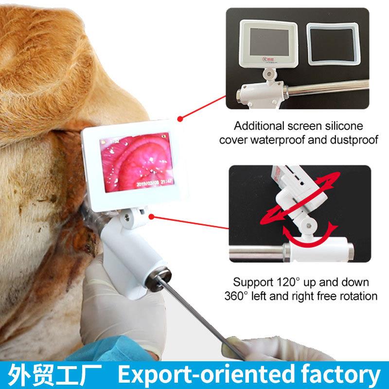 兽医设备马用授精器器械授精仪牛用人工授精工具 马用可视输精枪