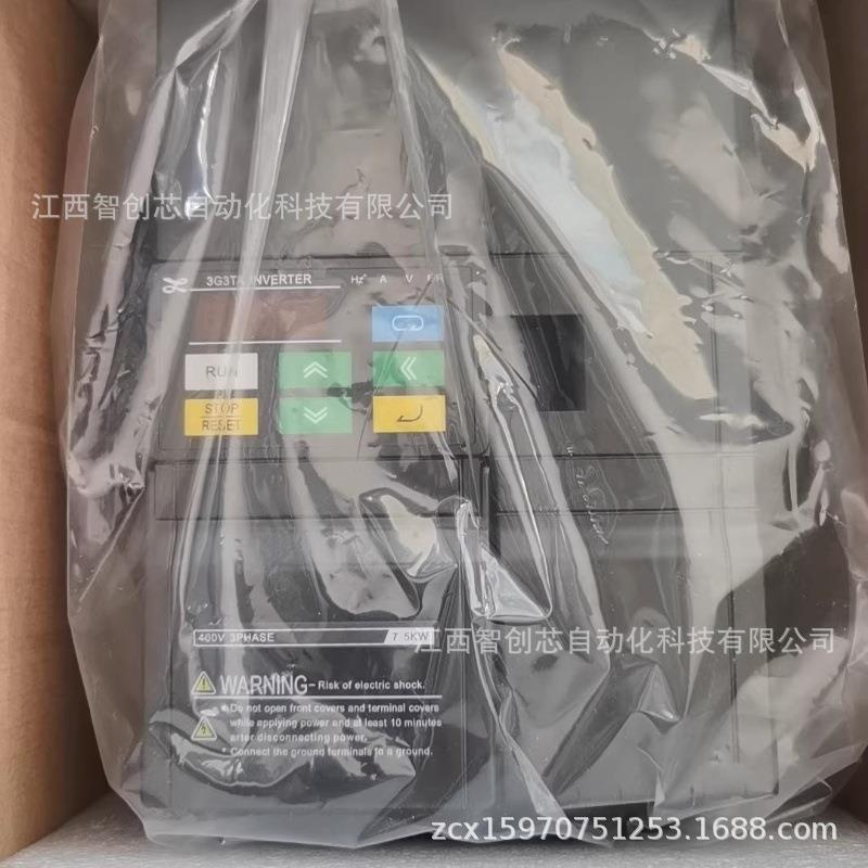 3G3MX2-AB002-V1 3G3MX2-AB004-V1 欧姆龙变频器全新议价