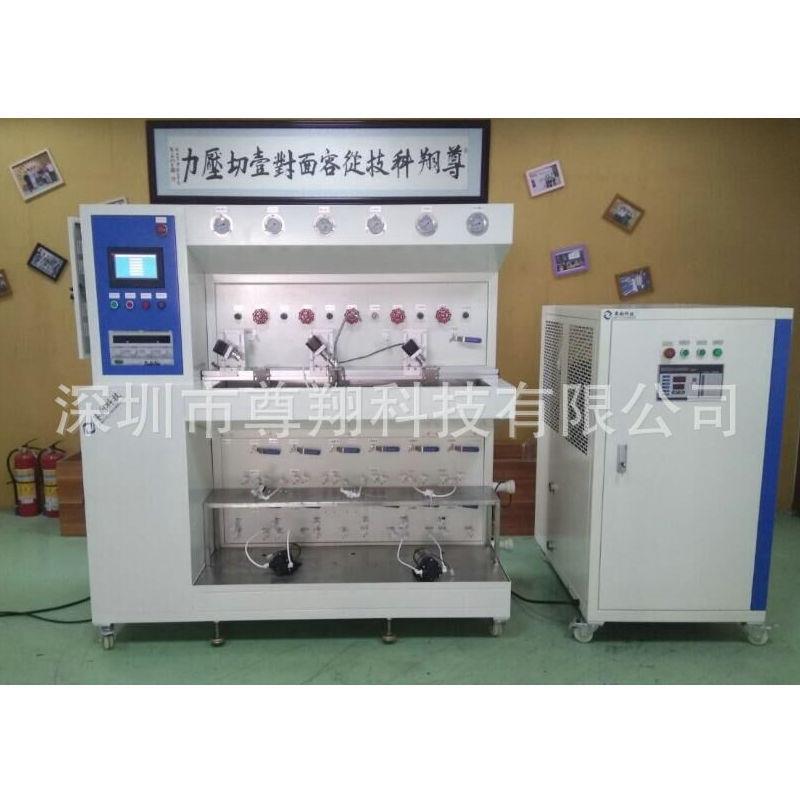 净水器部件寿命试验机电磁阀试验台RO泵寿命试验台