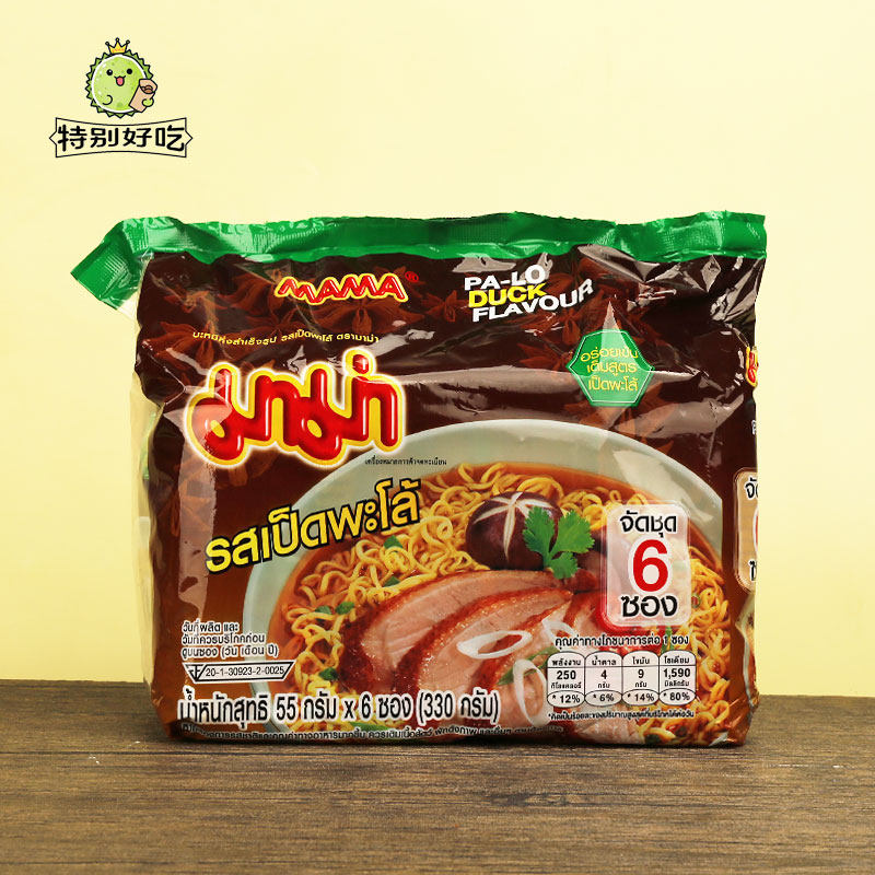 泰国MAMA 泰式卤鸭方便面 泡面拉面宿舍速食夜宵55g*6袋