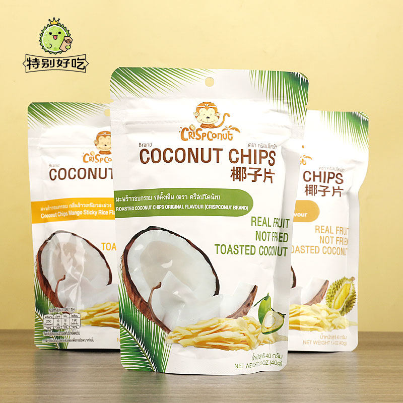泰国进口Crispconut烤椰子片小零食原味椰子脆片袋装椰子脆片