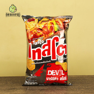 泰国TASTO真土豆薯片辛辣烧烤味零食休闲办公室解馋小吃送男友