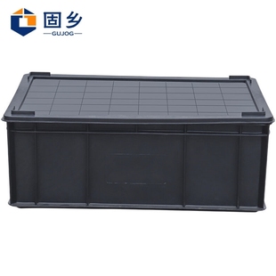 黑色防静电箱子 固乡防静电周转箱黑色塑料静电胶框箱物料盒带盖