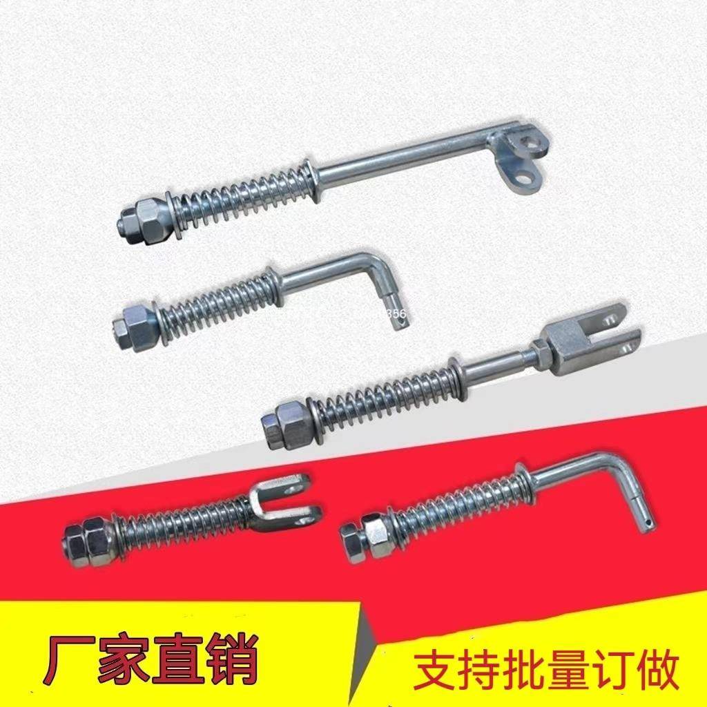 叉车离合器拉杆拉杆离合器分离拨叉链接杆适用杭叉合力龙工大连