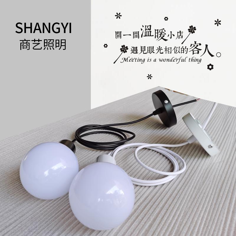 橱窗灯服装店铺吧台灯泡吊灯简易创意个性e27灯头带线 吊式灯单头