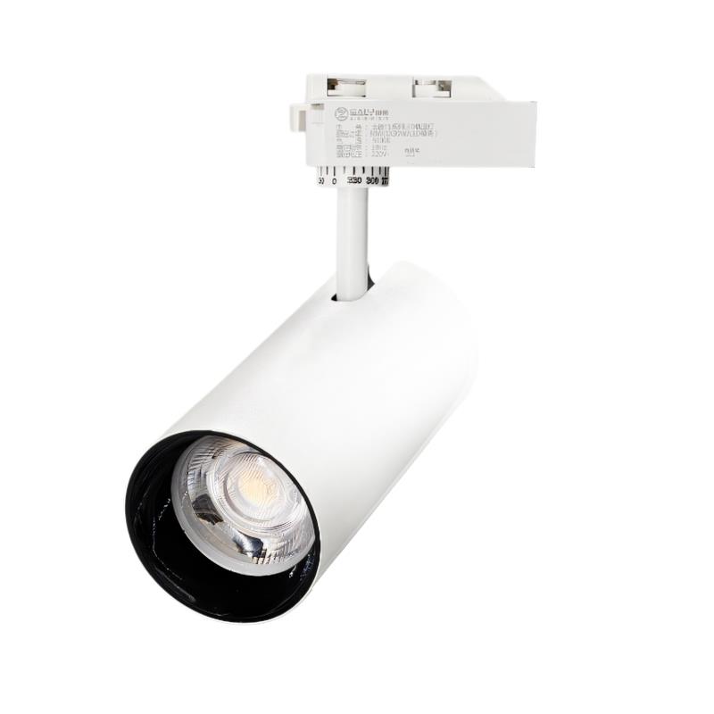 超亮LED射灯12W30W40W轨道灯聚光背景墙COB导轨商用服装店铺明装