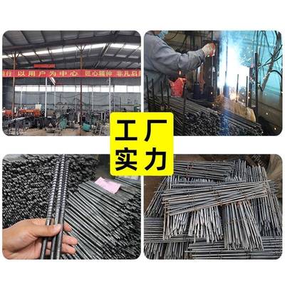 通丝止水螺杆三段式m12m14m16对拉螺栓木工模板穿墙拉杆丝杆国标1