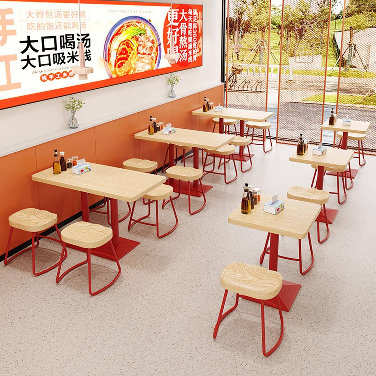 实木凳子粉面汉堡小吃店餐饮店桌椅组合麻辣烫店餐厅桌子卡座商用