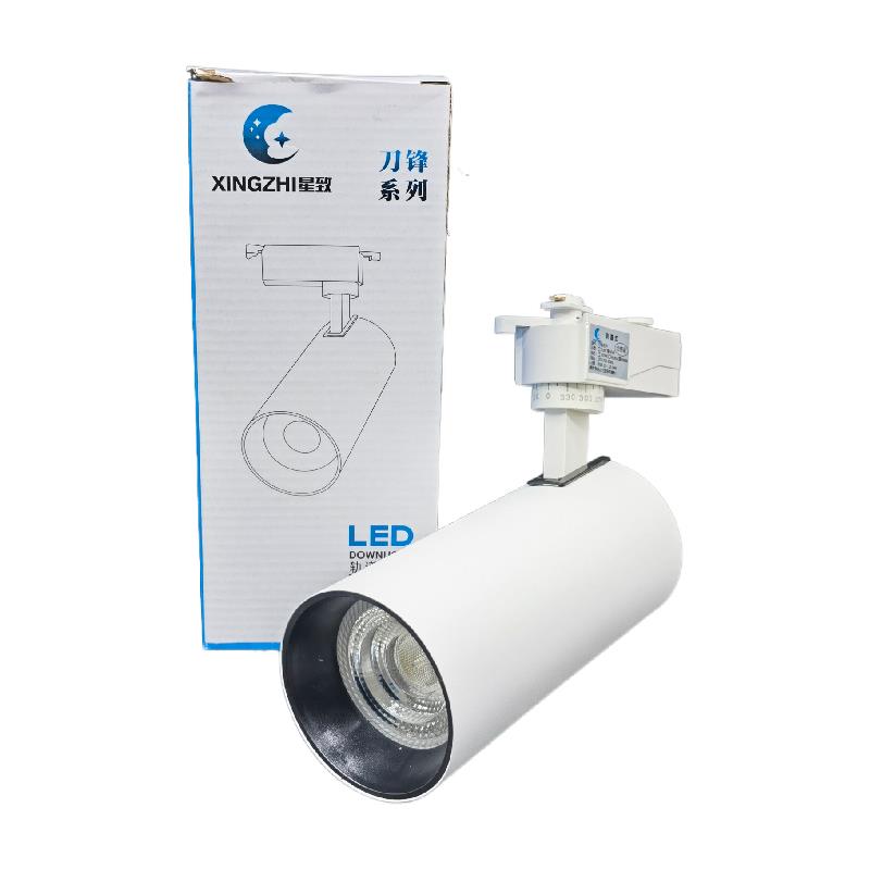 led轨道射灯导轨灯刀锋系列服装店画室聚光商铺轨20W30W