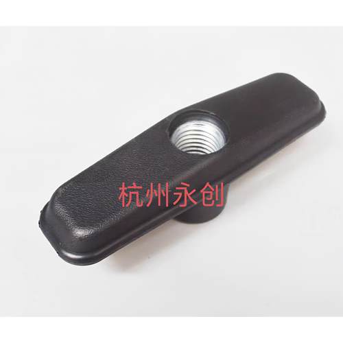 带盘手柄101全自动打包机螺帽永创305手轮00-192原厂配件大全
