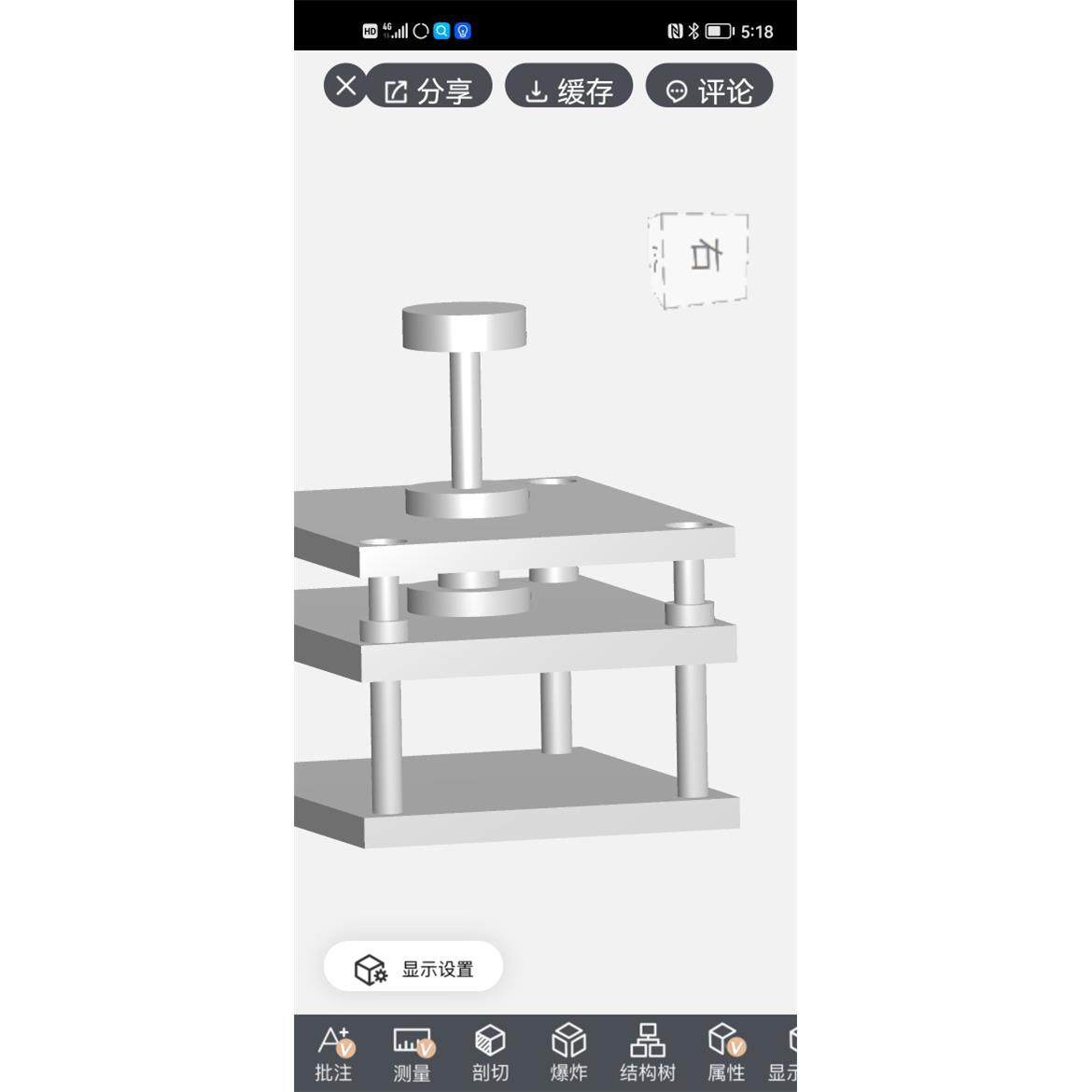 标准五金电子模具模胚精密模架自动化导向架垂直平台液压升降机台