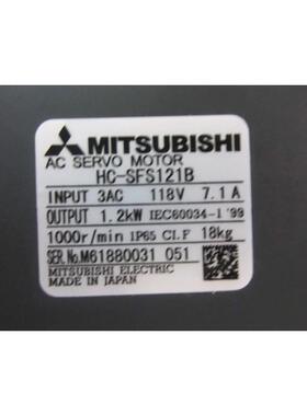 三菱伺服电机HC-SFS121B 议价