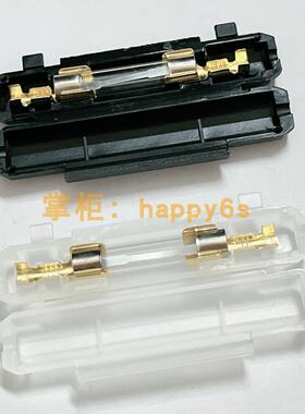 摩托车保险丝盒10A15A20A25A30A35A/12V24V32V72电动通用保险管座