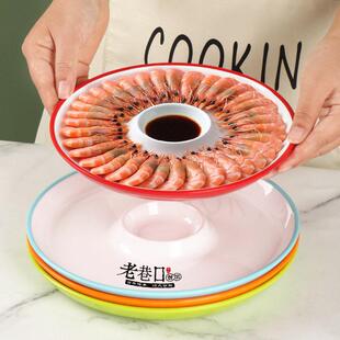 A8密胺虾盘带醋碟白灼虾盘子商用水饺凉菜盘子装虾盘薯条盘卤味盘