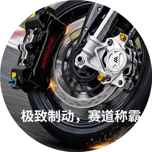 明浙m15s卡钳m1922套装螃蟹大辐射九号M95CMZNZ小牛极核AE4直上哲