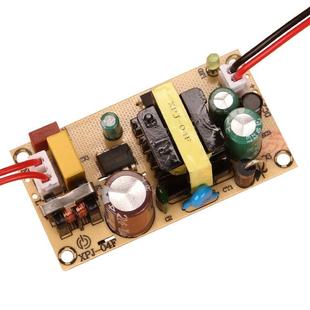 12V2A线路裸板24V1A电源隔离监控桥式录像机净水器脉冲控制器驱动程序