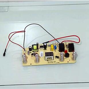 笛浪本源心金杞茶先生锐杰尔茶吧机原装电路板配件