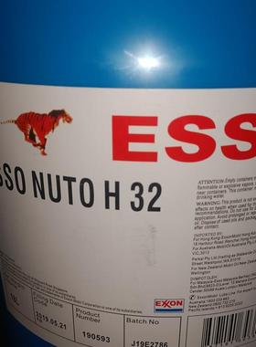 埃索ESSO NUTO H10 15 22 32 46 68 100 150#号高品质抗磨液压油