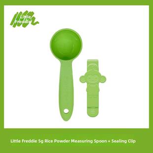 小皮米粉计量勺原装密封罐婴儿米麦片补充泥勺婴儿吸盘碗储存盒