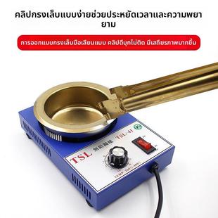 锡炉夹熔锡炉浸锡辅助夹浸不锈钢锡夹 pcb线路板夹子八四爪平爪型