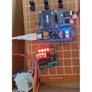 fpga彷真硬件代做c#树莓派项目识别定制单片机设计电路板定做开发