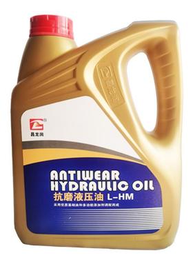 昌龙润抗磨液压油HM22号32号46号68号100号含税 地牛/叉车/举升机