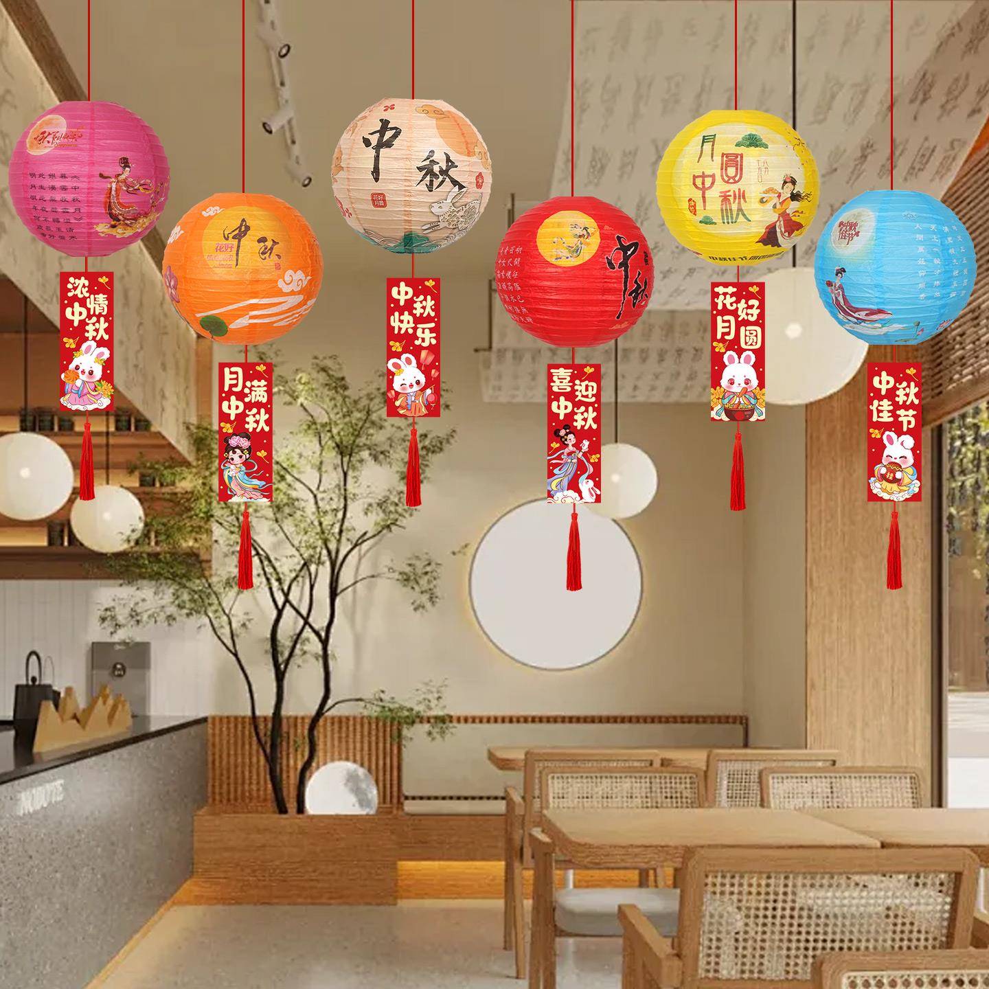 中秋节装饰灯笼挂件商场店铺珠宝店国庆节活动氛围场景布置吊饰