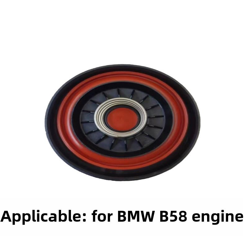 适用于Bmw B58废气阀G38 G12 540 740 X3 X4 G01 G02阀室盖隔膜