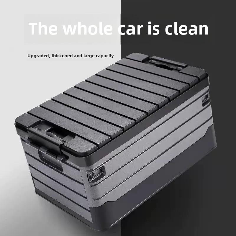 汽车后备箱储物盒折叠后备箱工具箱组织者储物盒汽车储物盒