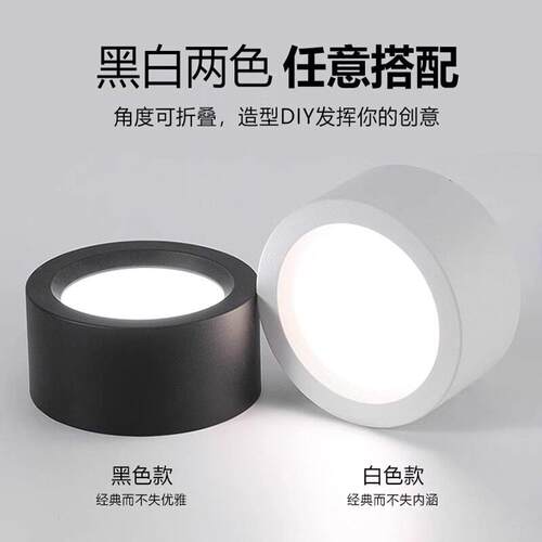 明装筒灯散光圆形商用免开孔吸顶天花灯走廊过道防眩led吊杆桶灯