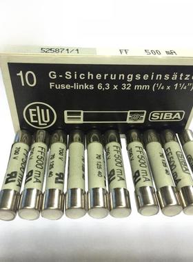 福禄克15B万用表17B保险丝芯18B保险丝Ff500Ma保险丝Siba 1000V