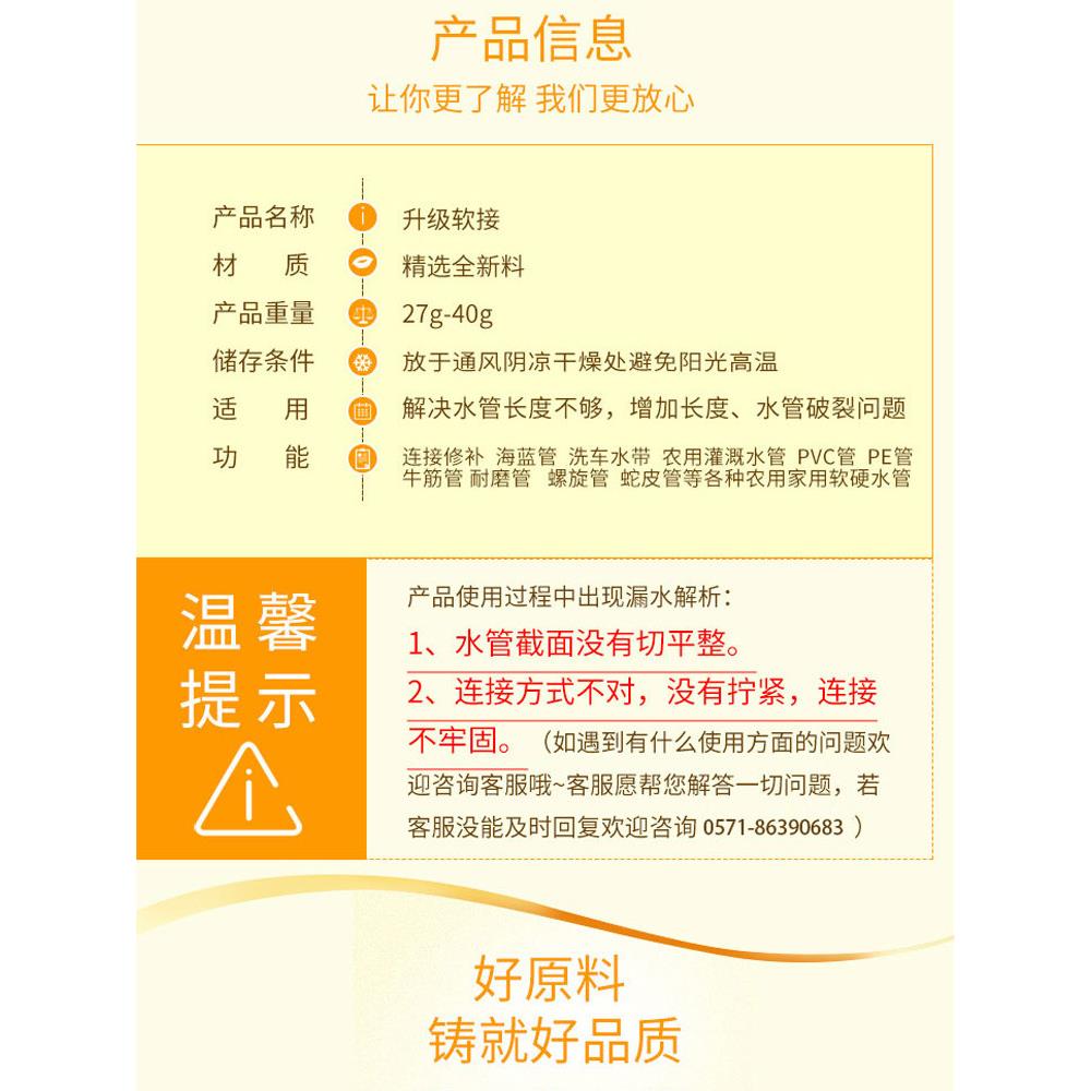 活接双头对接软管快速接头/16 20 25mm1寸水管接头6分转4分活接头图片