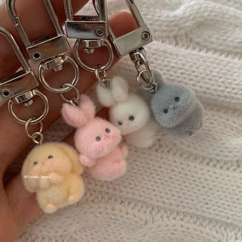 可爱软萌兔子车钥匙扣耳机包挂件
