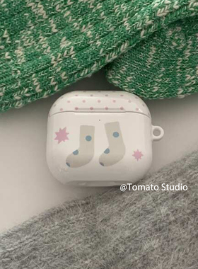 韩ins古早波点星星袜子pro3进口菲林苹果耳机套适用于airpods 1/2/3/4 pro保护壳airpods4代硬亮airpods pro2