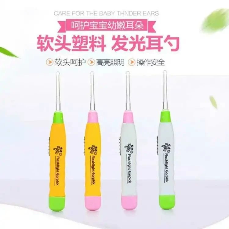 [新款】LED灯发光耳勺成人儿童家用软头掏耳朵采耳工具耳扒挖耳