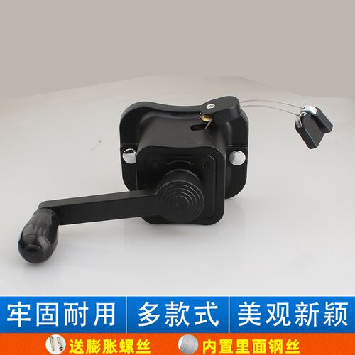 阳台晾衣架手h摇器通用晾衣杆升降器配件凉衣晒衣架摇手器手动摇