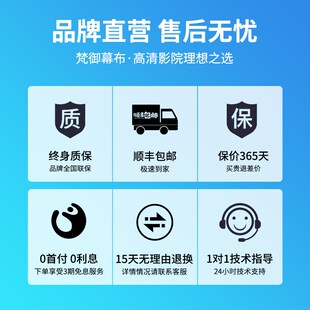 地拉式投影幕布100寸地拉幕布投影仪投影布免打孔户外手动抗光落H