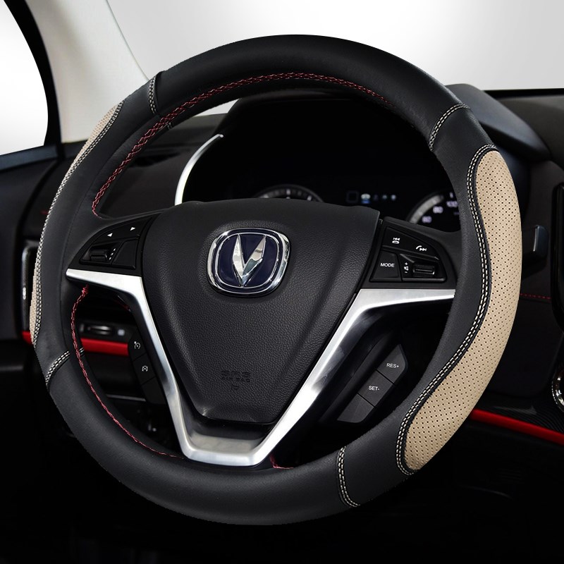 适用长安cs75cs15cs35逸动DT悦翔VC3V5V7欧尚欧诺CX70cs55方向盘