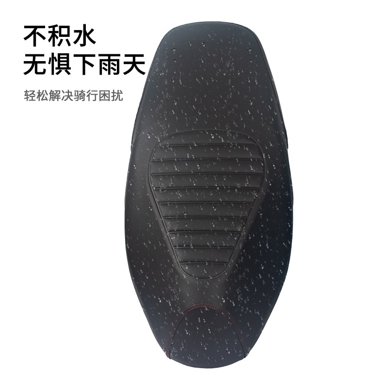 适用轻骑铃木US125T座套皮革防雨水防晒踏板摩N托车UYUU坐垫套防