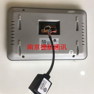 冠林AH3-D7A连接线AHr1-RJ45数据转换接头AH3-RJ45排线插头转接头