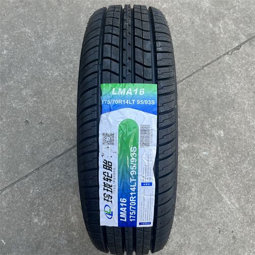 国产轮胎1c75/70R14C/LT LMA16 加厚载重型 荣光荣光S C/LT随机发