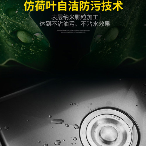 隐藏盖板纳米不锈钢洗菜盆 单槽6r00x260x230mm 带抽拉冷热龙头水