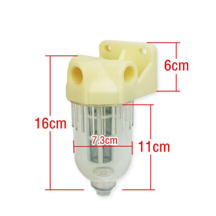 货车工程车淋f水器配件滴水刹过滤网塑料过滤器优质新型大滤杯ABS