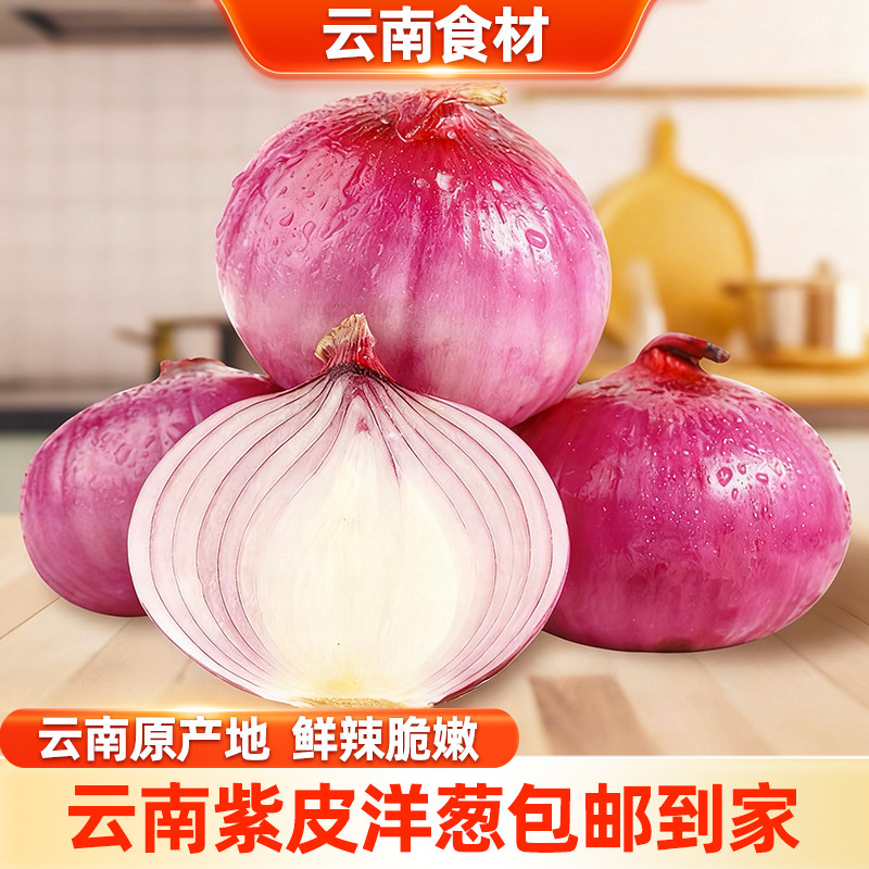 ��������ʳ��ũ�����־�ѡƷ���������ں���Ƥ���Բ�в���ֱ�� 350g 2.53Ԫ