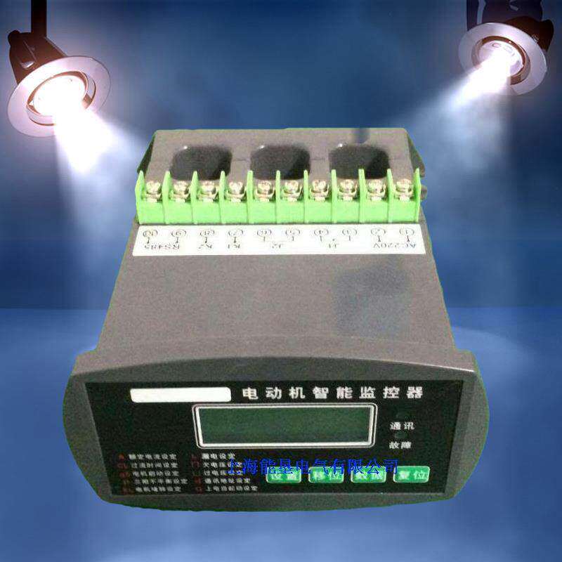全新微机监控电机保护器DJ5-IIID-120低压智能电动机综合保护过载
