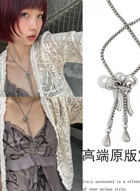 甜酷风闪钻蝴蝶结抽拉项链女款