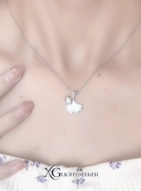 S925纯银杏叶吊坠项链女