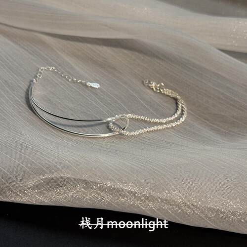 S925纯银色双层环绕满天星手链女