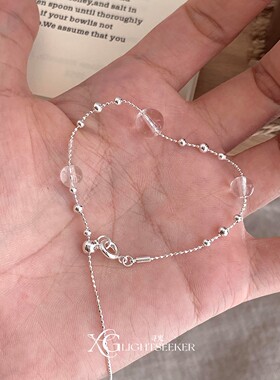 S925纯银透明水晶串珠手链女